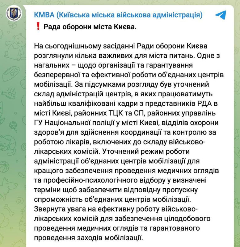 ����� ��������: ��������, ��� ��� �������� �������