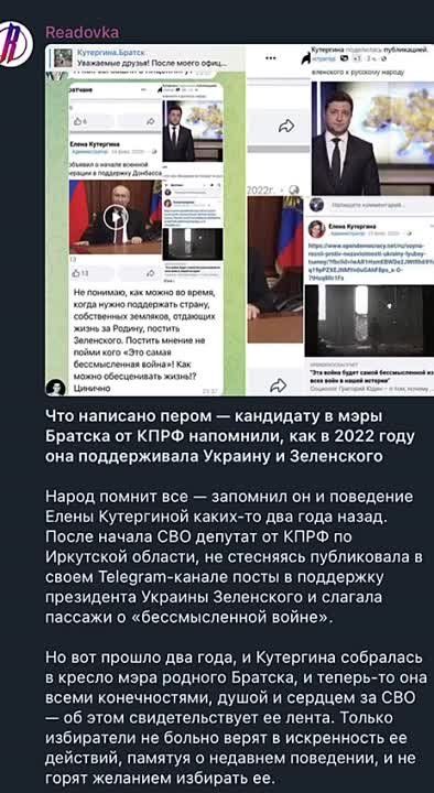 ���� ��������: ������ � ������ ����� ����������� ����� � �������