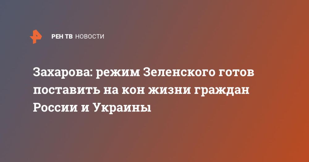 ��������: ����� ���������� ����� ��������� �� ��� ����� ������� ������ � �������