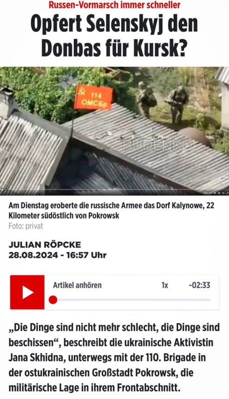 ��������� ����������: ����� , ������ и���, ��������� ���������� ��� ���������� �������