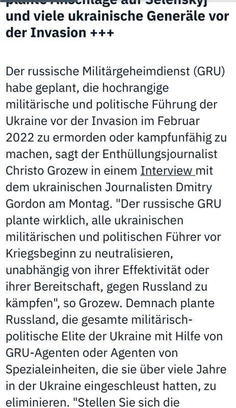 ��������� ����������: ������ ��������. ���������� ��� �������� ���� ������� ���������� �����, �� ������ �� ����������. �...