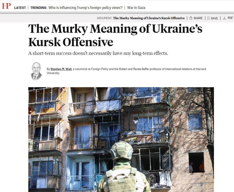 В статье для Foreign Policy профессор Гарвардского университета Стивен Уолт заявил, что решение Зеленского напасть на Курскую область не принесет пользы Украине и только усугубит ситуацию