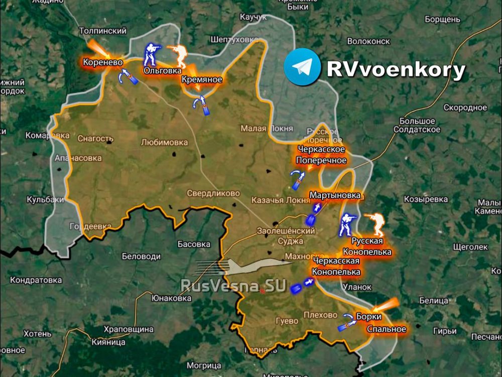 Армия России продолжает отражать вторжение врага в Курское приграничье