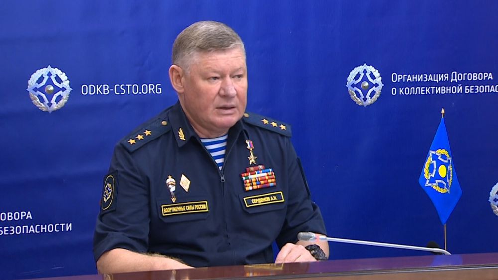 В ОДКБ отметили рост напряженности из-за провокации в Курской области