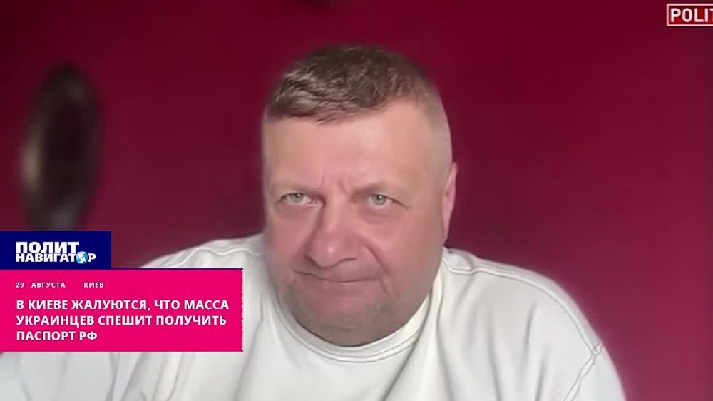 «Это просто ужас»: масса украинцев спешит прописаться в прифронтовом Покровске – нацист Мосийчук