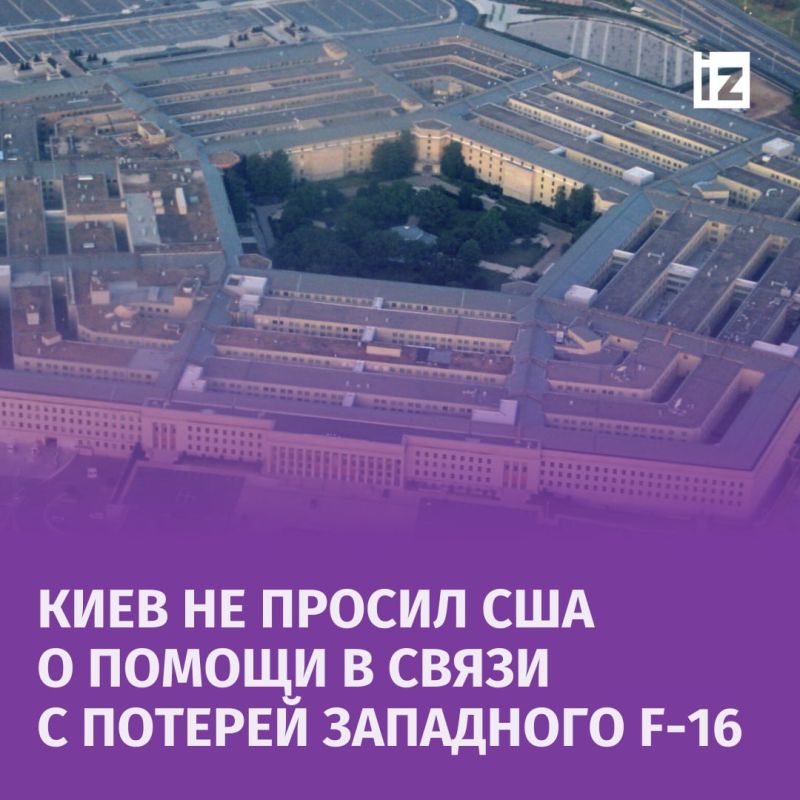 ������� �� ����������� ������ ��� � ����� � ������� F-16, ������� ������� �����