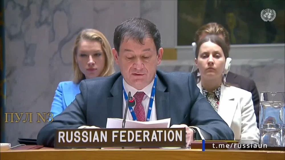 Первый зампостпреда России при ООН Полянский - на заседании Совета Безопасности ООН по поставкам западного оружия киевскому режиму: В августе глава украинской хунты совершил фатальную ошибку, двинув свои войска через границу на мирный российский регион