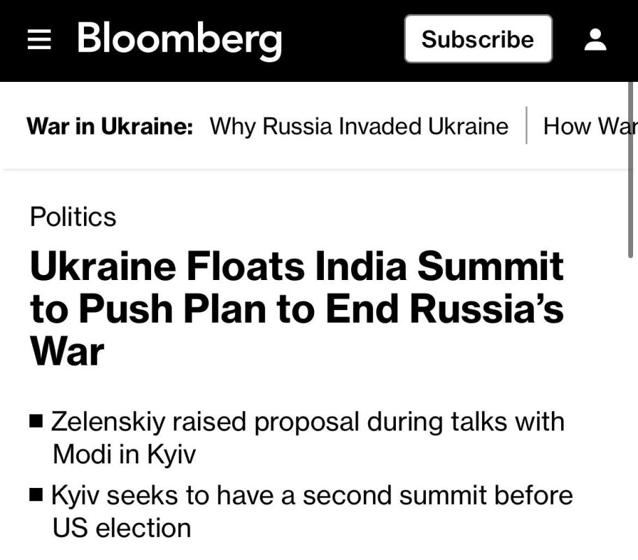Bloomberg: ����� ������������ ��������� ������ ������ �� ������� ��� ������