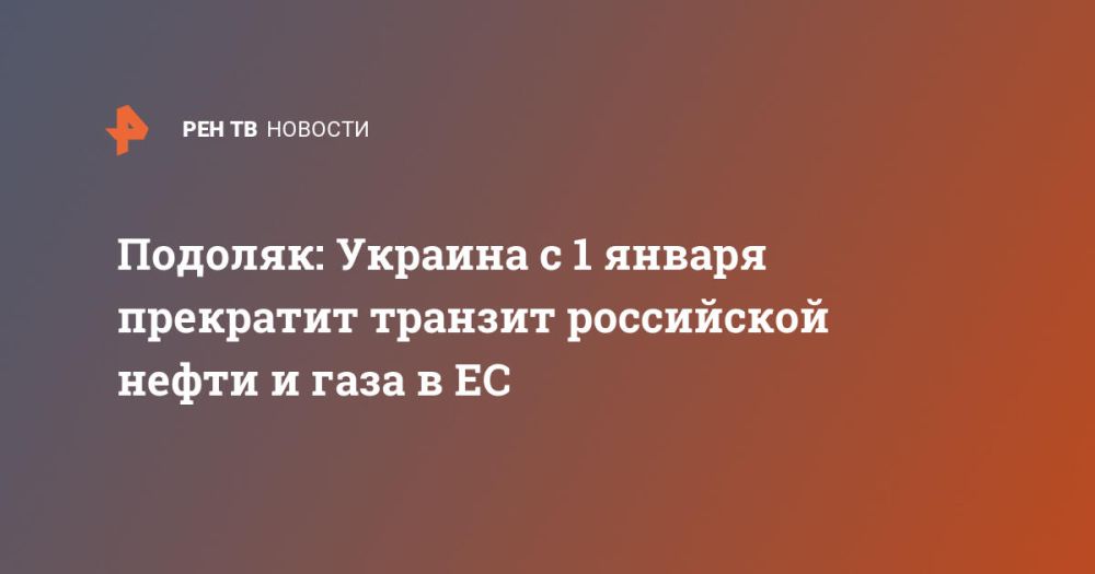 �������: ������� � 1 ������ ��������� ������� ���������� ����� � ���� � ��