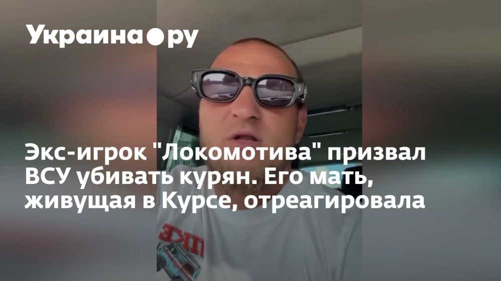 ���-����� "����������" ������� ��� ������� �����. ��� ����, ������� � �����, �������������