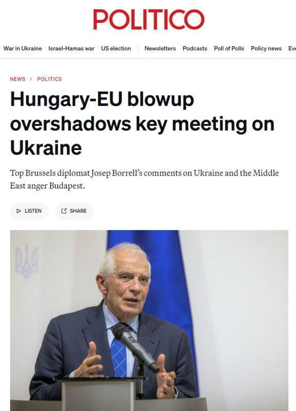 ����� ����� �� � �������� ������� ���� ������ ������� � Politico