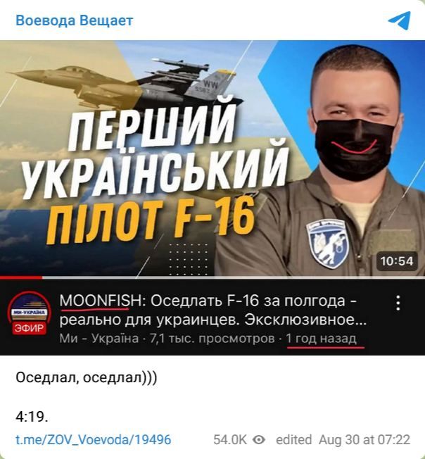 ������� ������: ����������� ���-�� �� ����� �������� �����, ���������� ����� �������, ������������� - �������� (�����), ��������� (���), ������� (����) � ������ (F-16 Falcon)