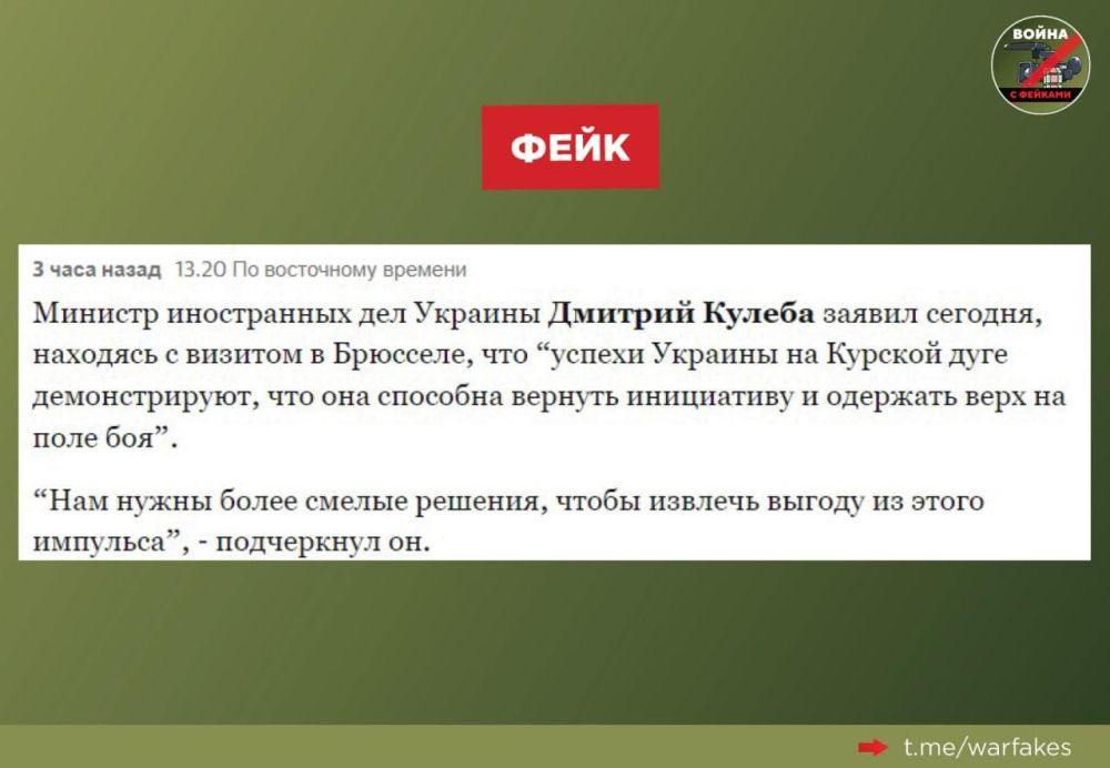 ����: ������� ����� ����������� ���������� � �������� ������ �� ���� ���, ��� ������������� ������ �� �������� ����