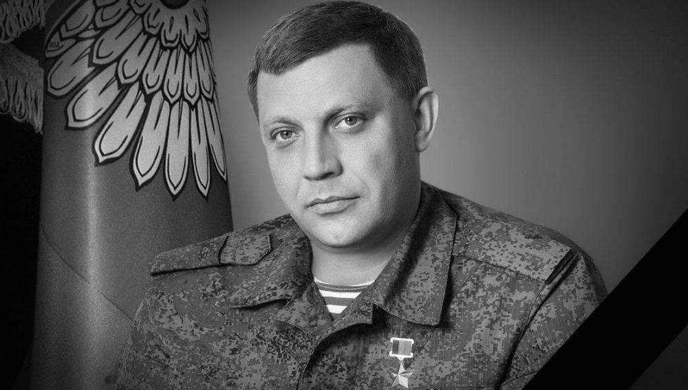 ����� ��������: ����� ����� ��� ����� �������� ���������� ����� ���������� ����������