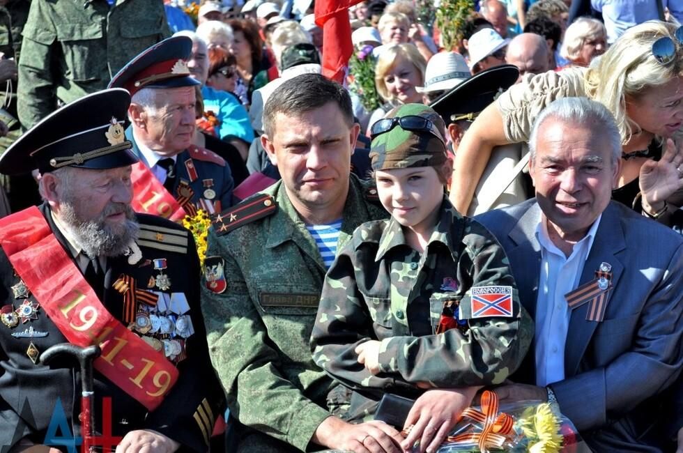 ������ �������� ����� � ����������� ���� �������