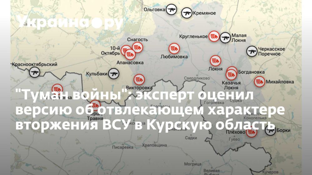 "����� �����": ������� ������ ������ �� ����������� ��������� ��������� ��� � ������� �������