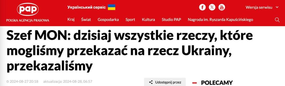 ����� �������: ������ �� ������ ������ �� ����� ���������� ������� ������, ������ �������� ������� ������� ��������� �������-�����
