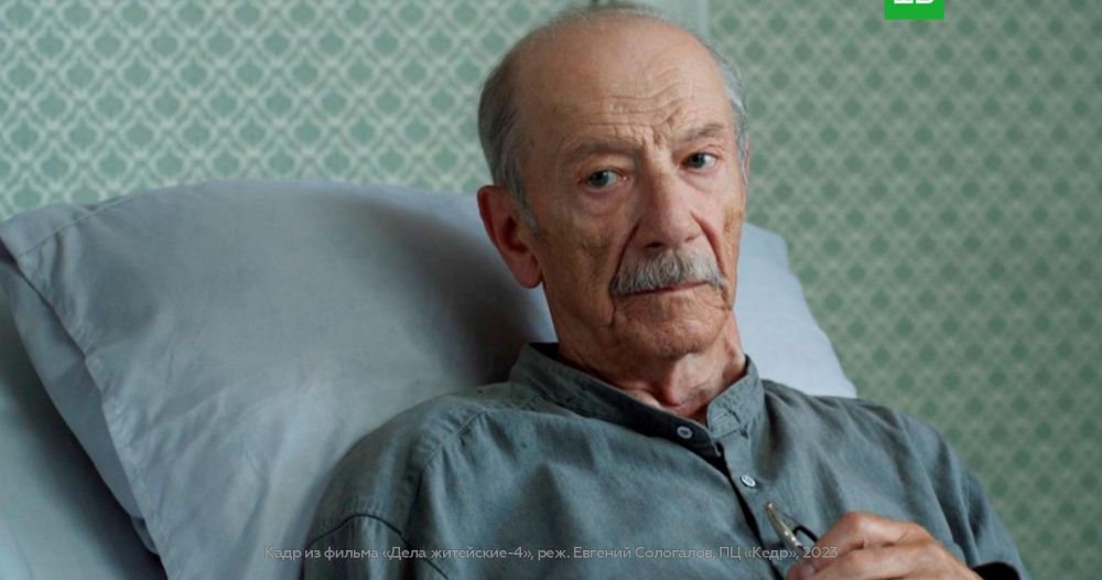 Умер актер из «Мухтара» и «Чернобыля» Георгий Малявский