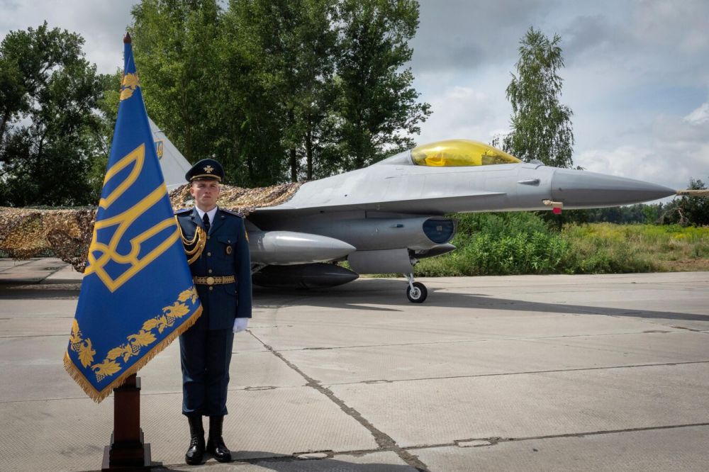 NYT: в США сомневаются в официальной версии Киева по крушению F-16