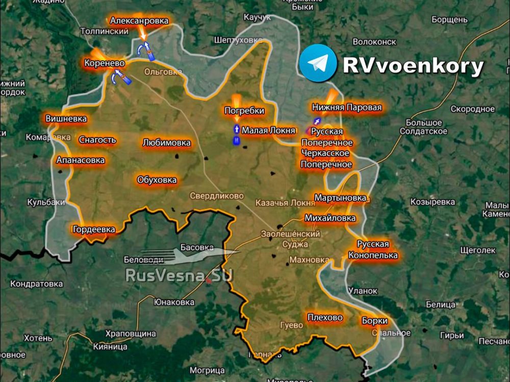 Армия России продолжает отражать вторжение врага в Курскую область