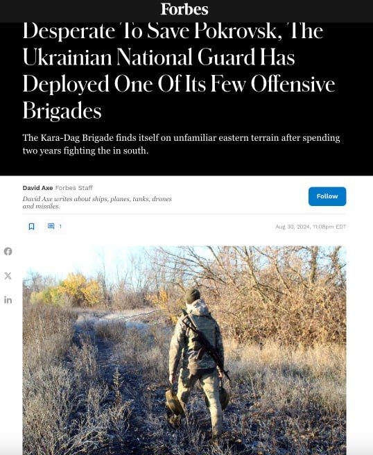 ������� ����������� ����: ��� ����������� �������������� ������� ��-��� ���������� ��� ��������