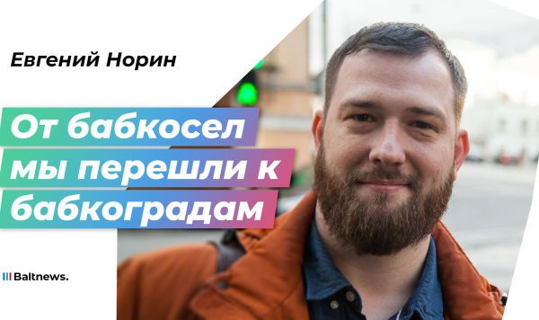 �����: ������ ����� ������������ ������ ����� �����������