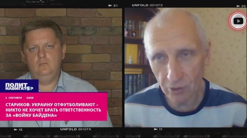 ��������� ���: ����� �������� ���������� �������� ������ � ���������� ����� �� ���