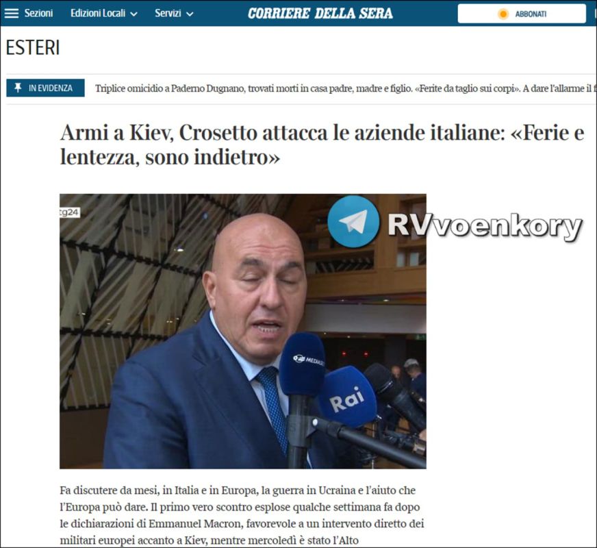 ������ ��������� �������� �������� ��� ����� ��������� � ���������