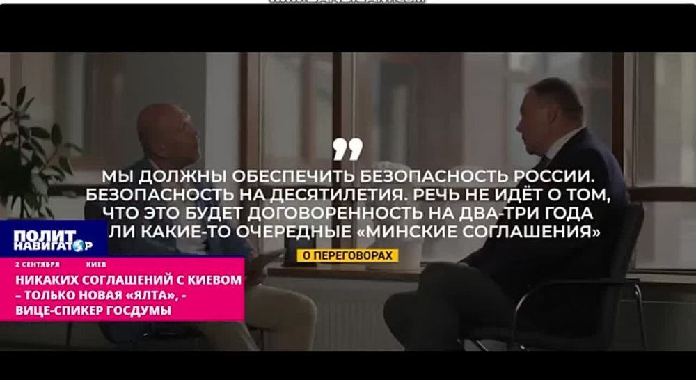 ������� ���������� � ������ � ������ ����� ����� � ����-������ �������