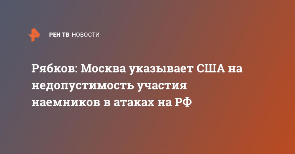 ������: ������ ��������� ��� �� �������������� ������� ��������� � ������ �� ��