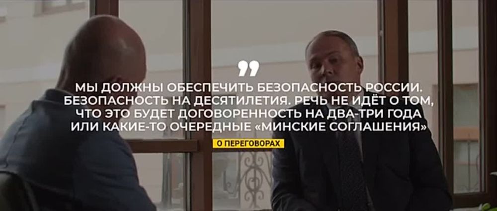 �������� �������: ϸ�� ������� ����� ��������� � ��������� ����������� � ������