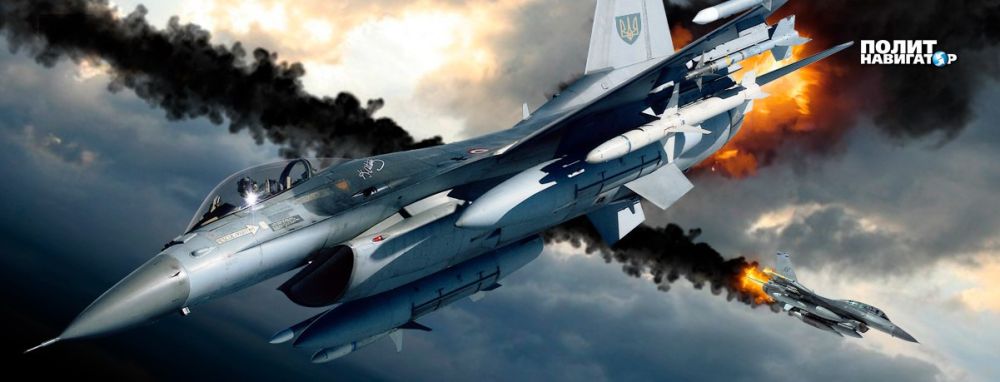 ������ F-16 ����: ��� ���������� ��������� ������ � ������ ����������
