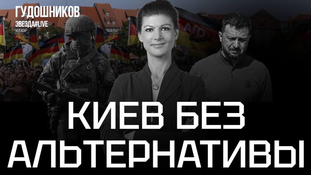 ���� ��� ������������. ��������� ����� �������� ��������� ��������� ���� �� ���������� ������� ������� �����������. ���������������, ����� ���������! �������� � 16:00! ��� ����� ������ ����������: