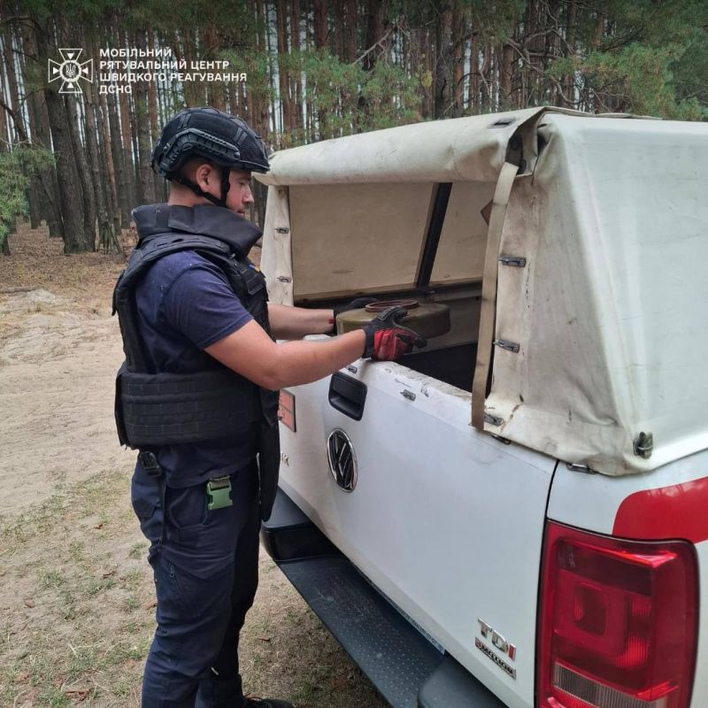Просто во дворе у граждан в Киевской области нашли мину
