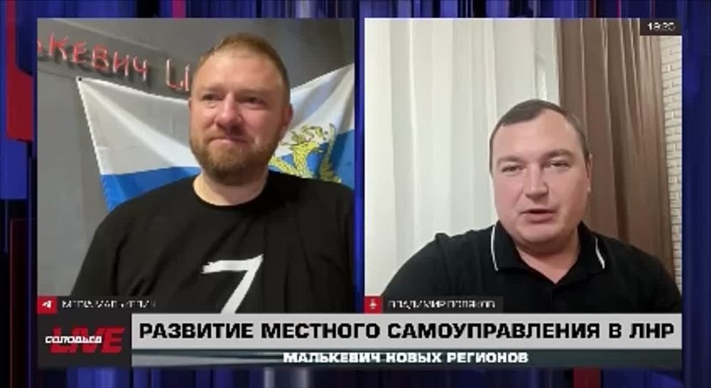 ��������� Live: �������������� ������������� �������������� ���: ���� � �����������