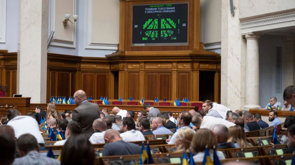 Рада провалила кампанию Зеленского по отставкам в правительстве