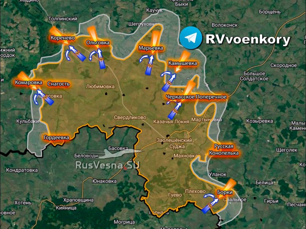 Армия России продолжает отражать вторжение врага в Курскую область