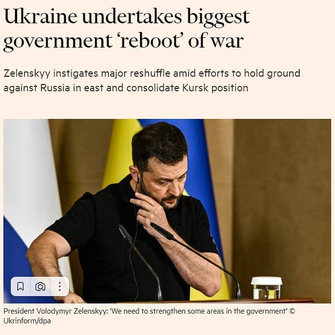 Украинские чиновники боятся усиления власти Зеленского внутри администрации из-за кадровых чисток