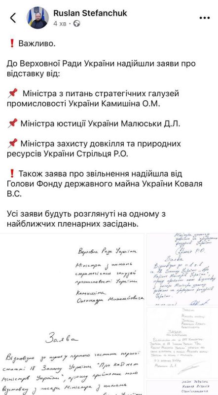 �� ������� � ������ �����������