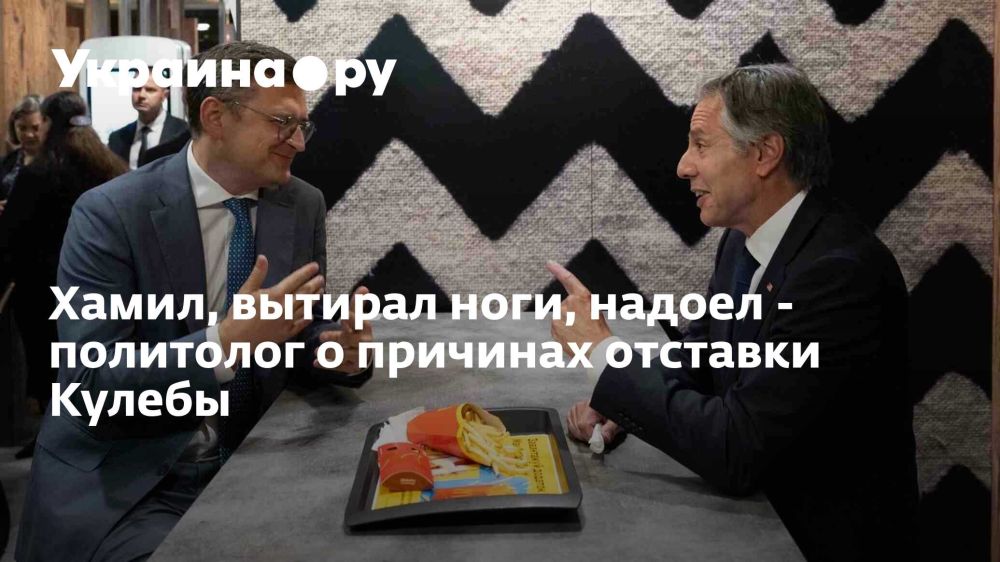 �����, ������� ����, ������ - ��������� � �������� �������� ������