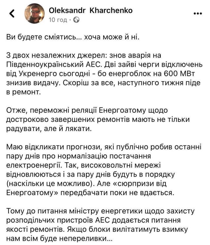 �������������� ������� ��� ������� �������� ������� � �����