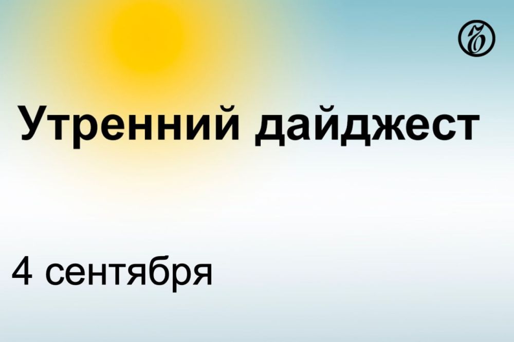 ������� ������� � ����