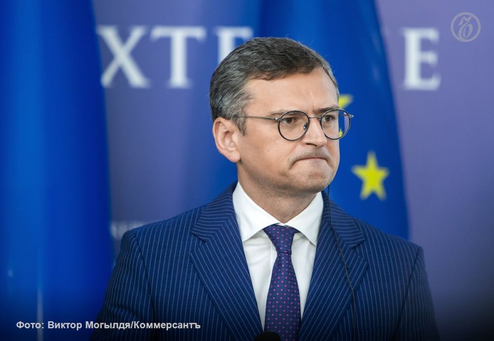 Глава МИД Украины Дмитрий Кулеба подал заявление об отставке в Верховную раду