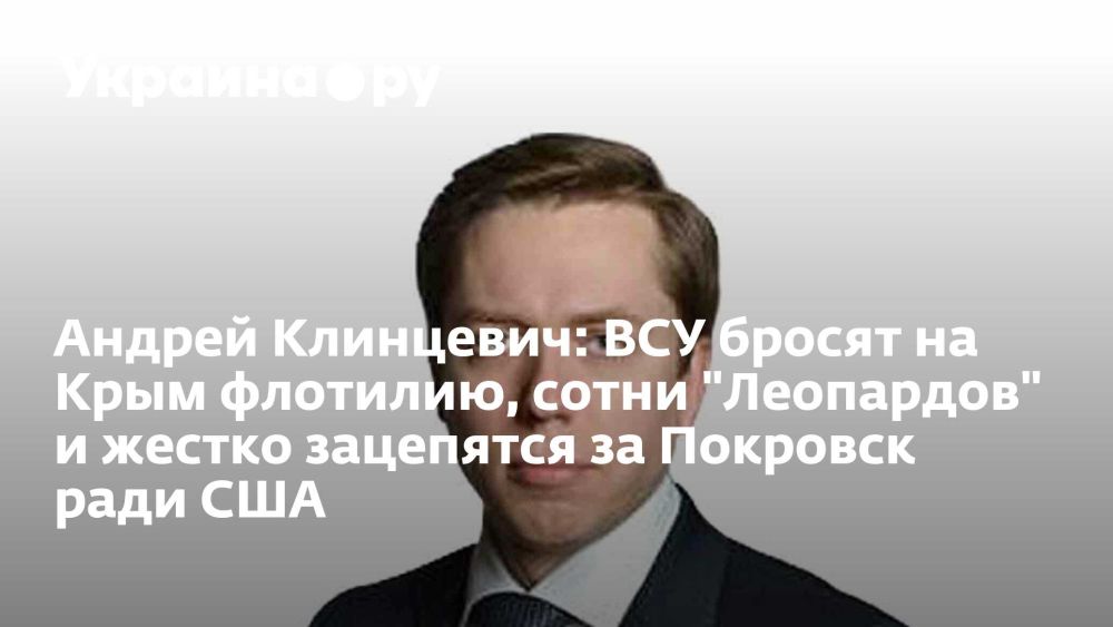 ������ ���������: ��� ������ �� ���� ��������, ����� "���������" � ������ ��������� �� �������� ���� ���