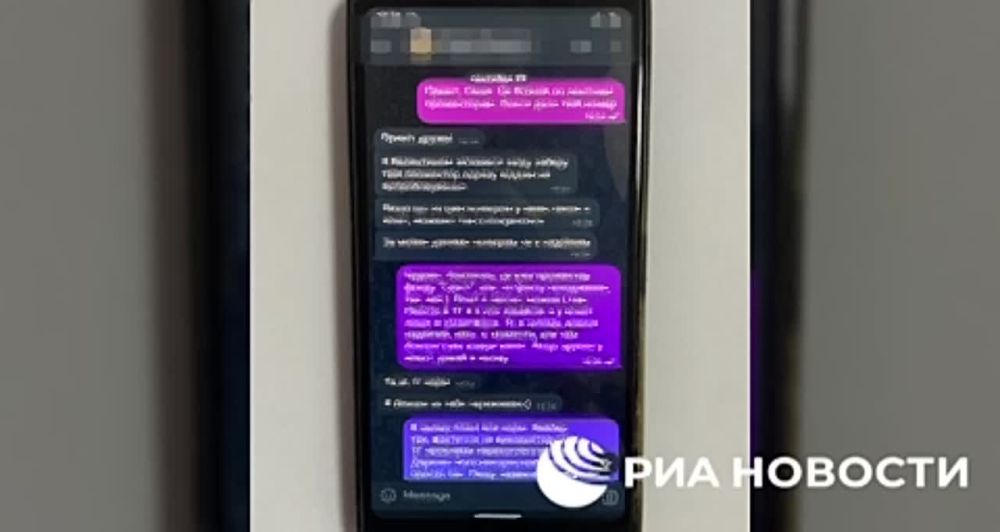 ������� �������: ������ ������ ������� �������� �� "�����"* �������� ��������� ��� ����������� ���������� �������������