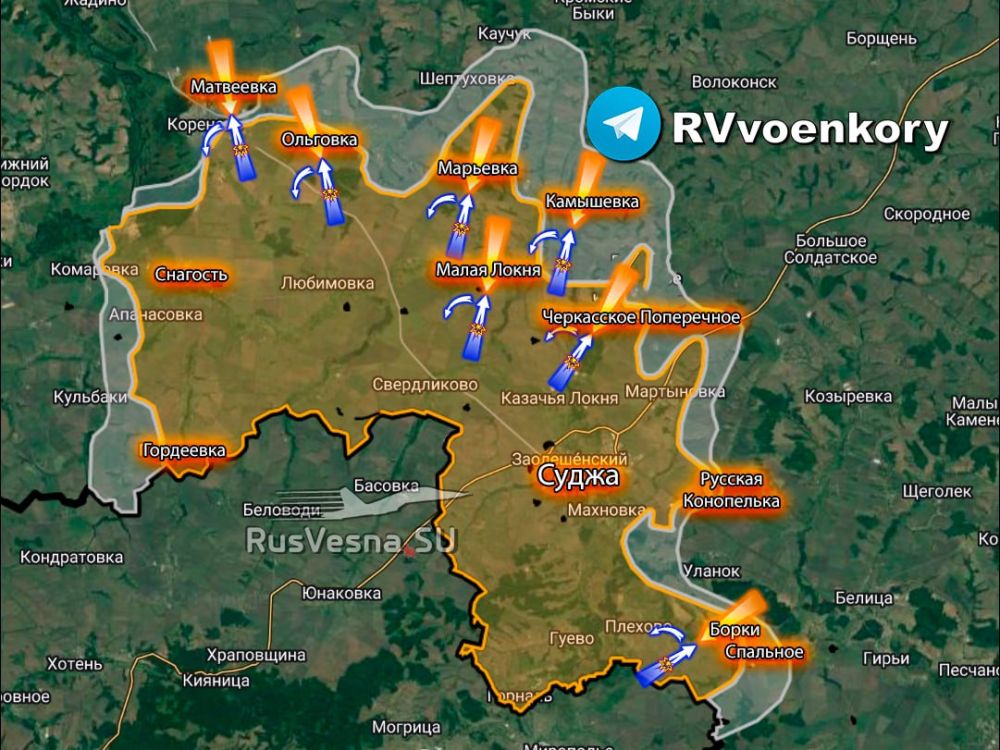Армия России продолжает отражать вторжение врага в Курскую область