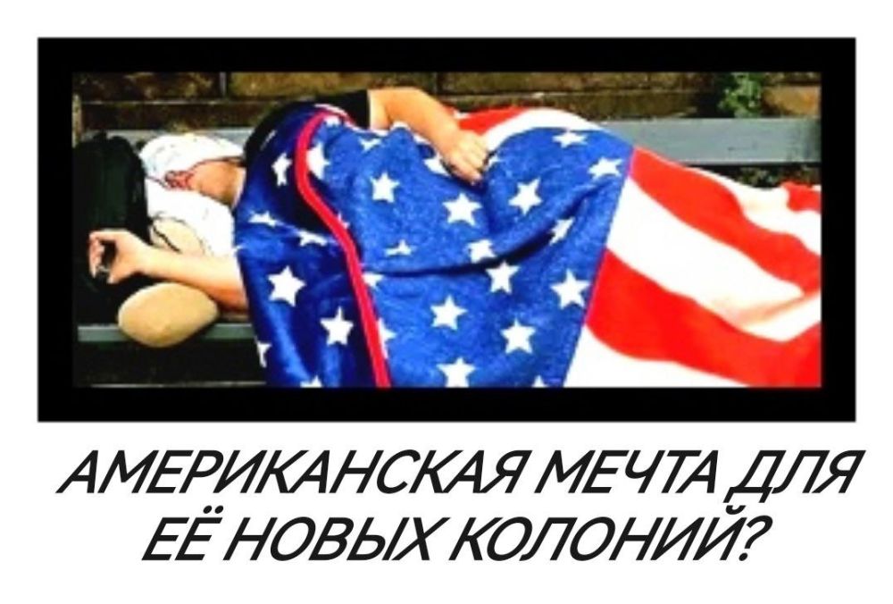 Андрей Климов: Выступая сегодня на русском побережье АТР, Президент РФ В. Путин напомнил участникам международного экономического форума во Владивостоке о важности нашего ресурсного суверенитета.
