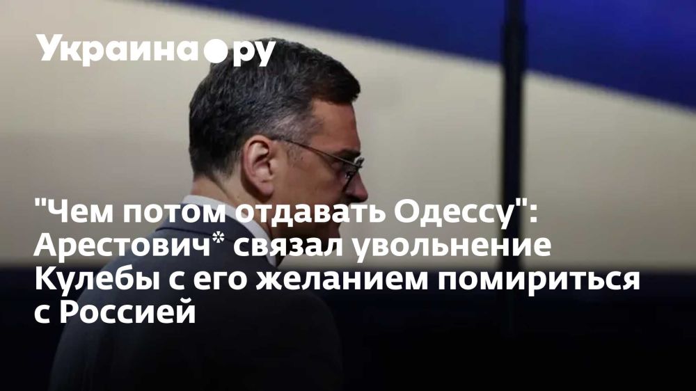 "��� ����� �������� ������": ���������* ������ ���������� ������ � ��� �������� ���������� � �������