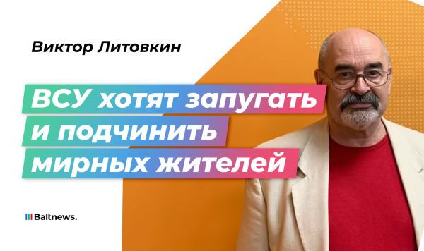������ ��������: ������� ������� � ���������� ���� ��������� �������
