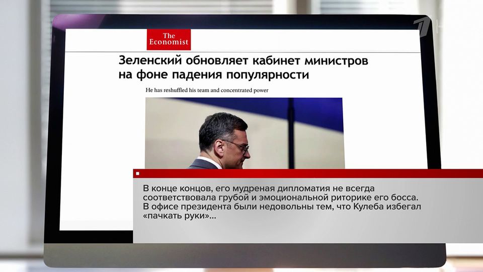 ���������� ������� Economist ��������� ���� ������ �������� ����� ��� ������� ������